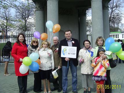 61 Первомай 2011 год